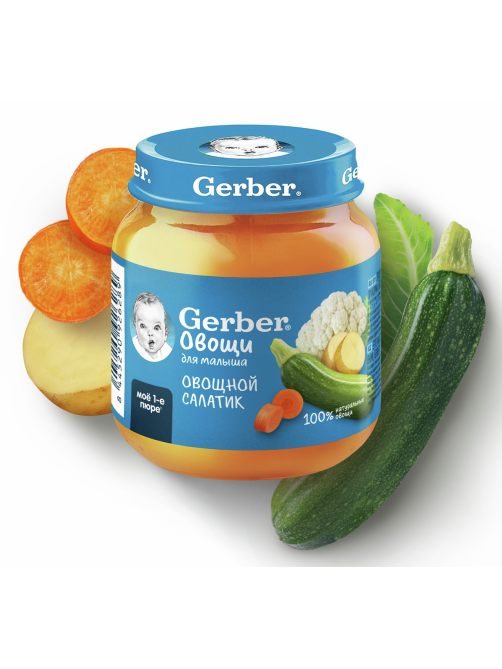 Пюре детское Gerber овощной салатик, 125г