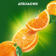 Сок J7 апельсиновый с мякотью, 300мл