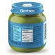 Пюре овощное детское Gerber кабачок и брокколи, 125г