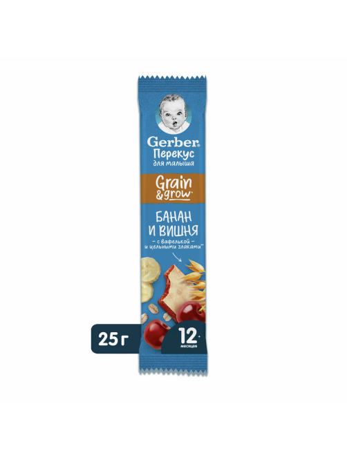 Батончик фруктово-злаковый детский Gerber Банан и вишня с 12 месяцев, 25г