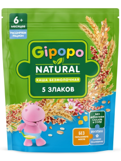 Каша безмолочная детская Gipopo 5 злаков с 6 месяцев, 180г