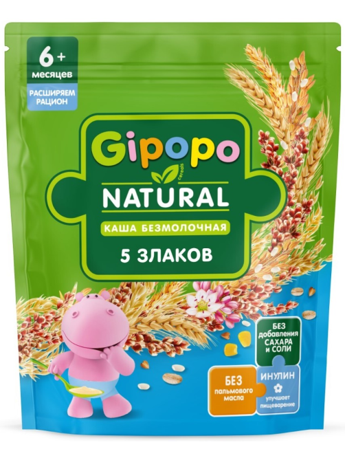 Каша безмолочная детская Gipopo 5 злаков с 6 месяцев, 180г