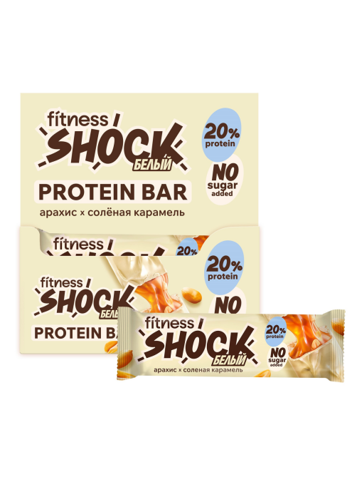 Батончик протеиновый Fitness Shock белый с карамелью и арахисом, 50г x 12 шт