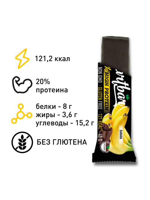Батончик протеиновый Smartbar Protein банан в темной глазури, 40г x 25 шт