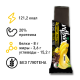 Батончик протеиновый Smartbar Protein банан в темной глазури, 40г x 25 шт