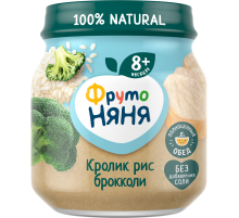 Пюре мясо-растительное детское ФрутоНяня Кролик, рис и брокколи с 8 месяцев, 100г