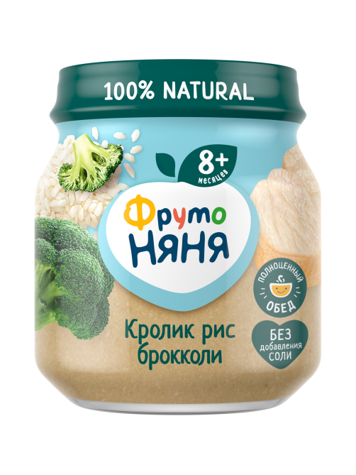 Пюре мясо-растительное детское ФрутоНяня Кролик, рис и брокколи с 8 месяцев, 100г