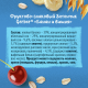 Батончик фруктово-злаковый детский Gerber Банан и вишня с 12 месяцев, 25г