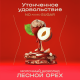 Шоколад Red Delight молочный с лесным орехом без сахара, 70г