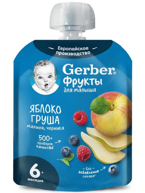 Пюре фруктовое детское Gerber Яблоко, груша, малина и черника с 6 месяцев, 90г