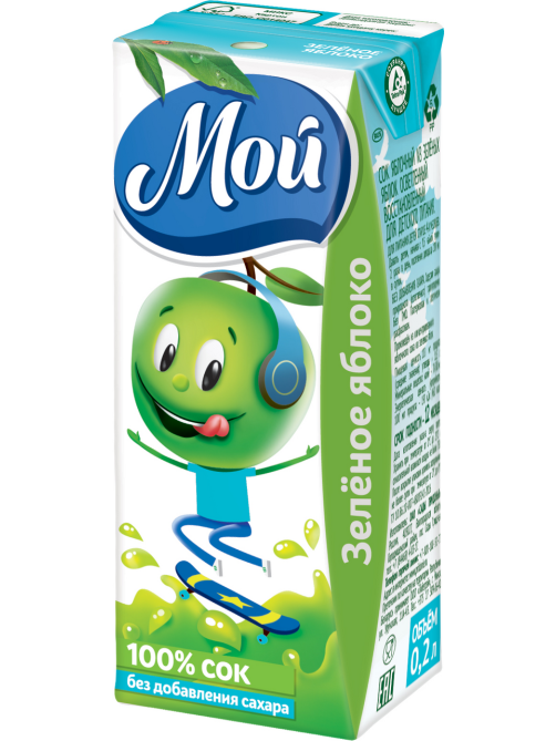Сок Мой яблочный из зеленых яблок, 200мл