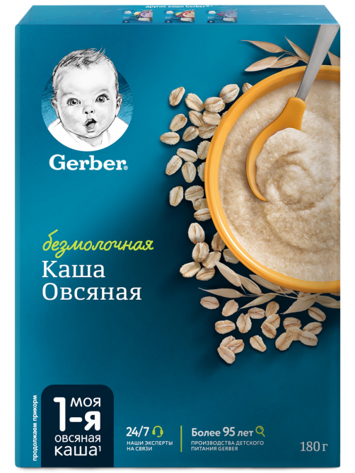 Каша безмолочная детская Gerber Овсяная с 5 месяцев, 180г