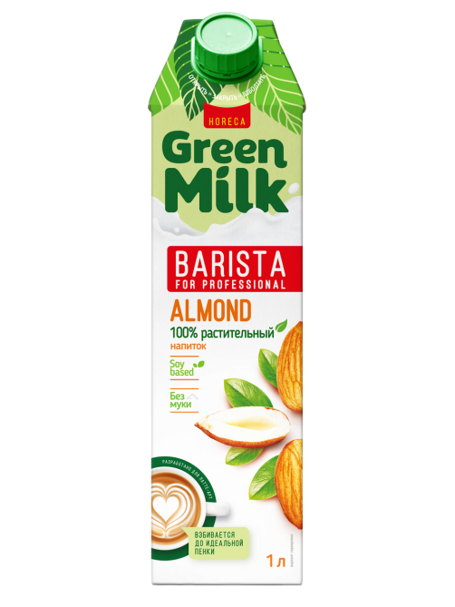 Напиток миндальный Green Milk Barista Соевая основа ультрапастеризованный, 1л