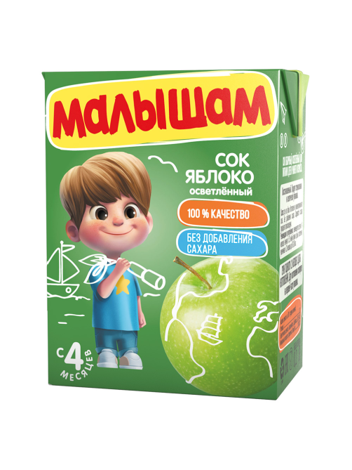 Сок детский Малышам Яблоко с 4 месяцев, 200мл
