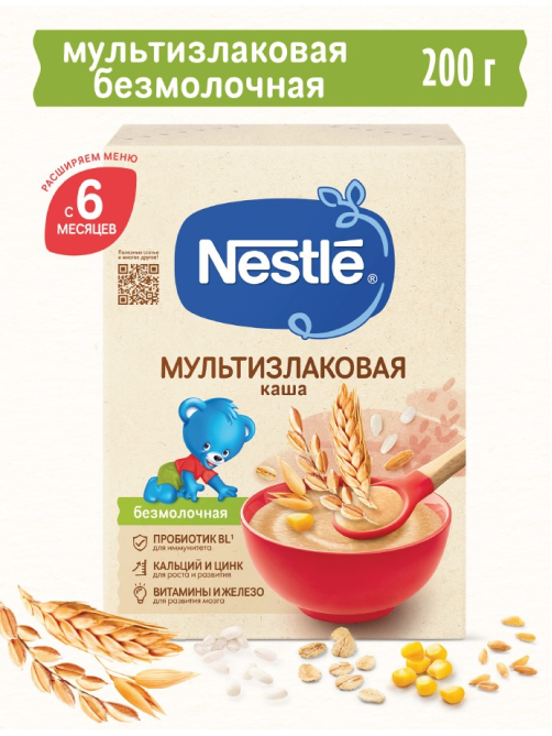 Каша безмолочная детская Nestle 4 злака с 6 месяцев, 200г