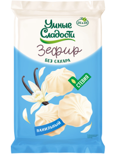 Зефир Умные сладости Ваниль без сахара без глютена, 150г