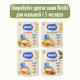 Каша безмолочная детская Nestle Овсяная с 5 месяцев, 200г