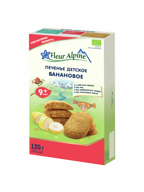 Печенье детское Fleur Alpine Банан с 9 месяцев, 120г
