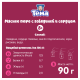 Пюре мясное детское Тема Говядина и сердце с 8 месяцев, 90г