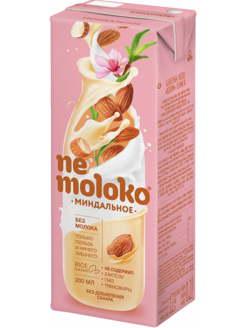 Напиток миндальный Nemoloko на рисовой основе, 200мл