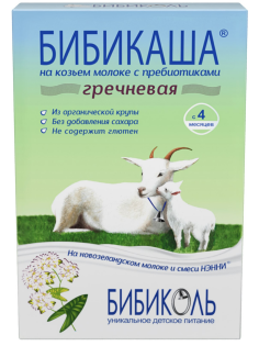 Каша молочная детская Бибикаша Гречневая с 4 месяцев, 200г
