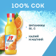 Сок J7 Fresh Taste апельсиновый с мякотью, 850мл