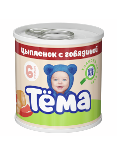 Пюре мясное детское Тема Цыпленок и говядина с 6 месяцев, 90г