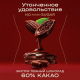 Шоколад Red Delight темный экстра 60% какао, 70г