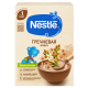 Каша безмолочная детская Nestle Гречневая с 4 месяцев, 200г