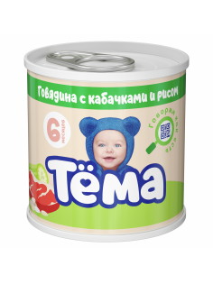 Пюре мясное детское Тема Говядина, кабачок и рис с 6 месяцев, 90г