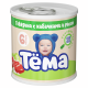 Пюре мясное детское Тема Говядина, кабачок и рис с 6 месяцев, 90г