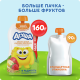 Пюре фруктовое детское Агуша Яблоко, банан, клубника, земляника и злаки с 8 месяцев, 160г