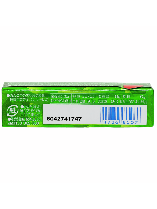 Жевательная резинка Lotte Green, 26г
