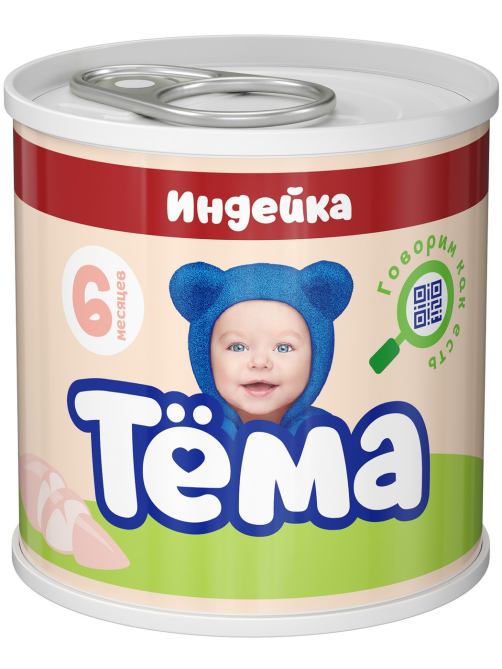 Пюре мясное детское Тема Индейка с 6 месяцев, 90г