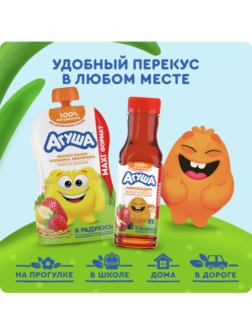 Пюре фруктовое детское Агуша Яблоко, банан, клубника, земляника и злаки с 8 месяцев, 160г
