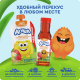 Пюре фруктовое детское Агуша Яблоко, банан, клубника, земляника и злаки с 8 месяцев, 160г