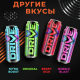 Энергетический напиток Drive Me Гуава-Манго без сахара, 449мл