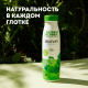 Йогурт питьевой Эконива натуральный 2.8%, 300г