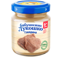 Пюре мясное детское Бабушкино Лукошко Говядина с 6 месяцев, 100г