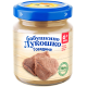 Пюре мясное детское Бабушкино Лукошко Говядина с 6 месяцев, 100г