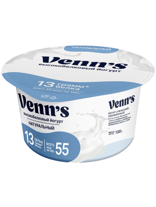 Йогурт Venns Греческий натуральный 0.1%, 130г