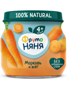 Пюре овощное детское ФрутоНяня Морковь с 4 месяцев, 80г