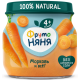 Пюре овощное детское ФрутоНяня Морковь с 4 месяцев, 80г