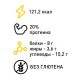 Батончик протеиновый Smartbar Protein Банан без глютена, 40г
