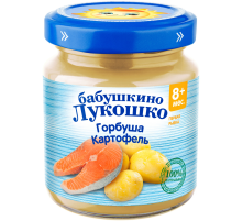 Пюре рыбно-растительное детское Бабушкино Лукошко Горбуша и картофель с 8 месяцев, 100г