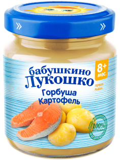 Пюре рыбно-растительное детское Бабушкино Лукошко Горбуша и картофель с 8 месяцев, 100г