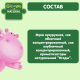 Кукурузные палочки детские Gipopo Яблоко и ягоды с 12 месяцев, 20г