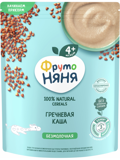 Каша детская безмолочная ФрутоНяня гречневая, 200г