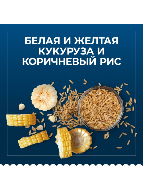 Макаронные изделия Barilla Фузилли без глютена, 400г