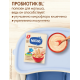 Каша безмолочная детская Nestle 4 злака с 6 месяцев, 200г